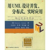 軟件工程中的開發項目管理 應用軟件開發的成功之道