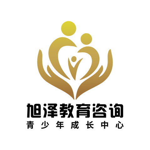 旭澤教育咨詢(xún) 助力學(xué)子成就夢(mèng)想的專(zhuān)業(yè)橋梁