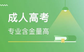 教育培訓(xùn)企業(yè)商情與教育咨詢(xún)行業(yè)動(dòng)態(tài)解析